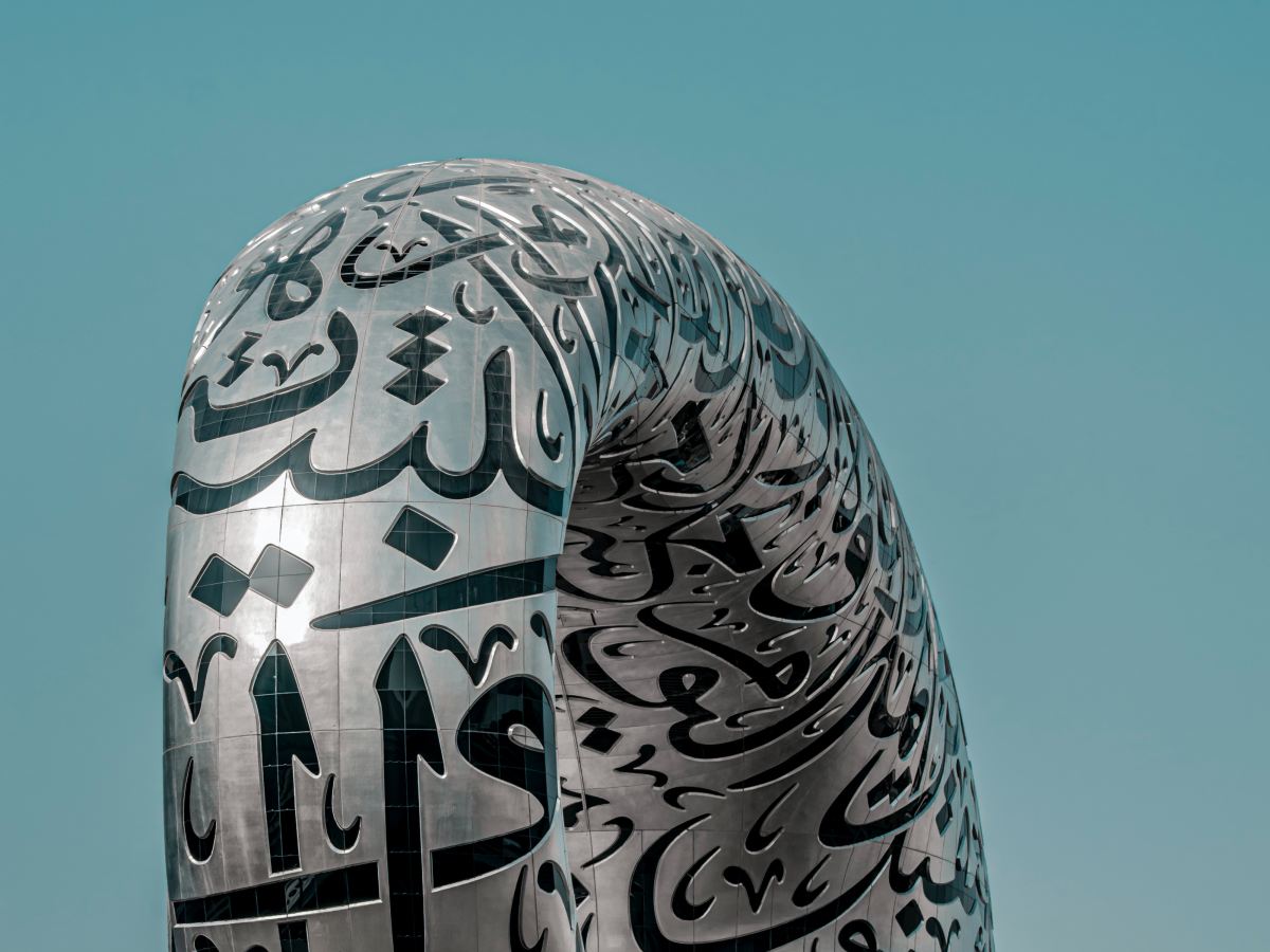 Why Arabic Script Keep shifting In Posters And&nbsp;Videos?